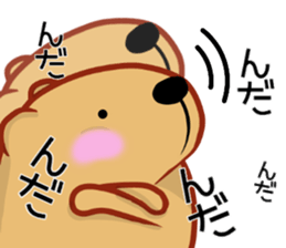 Kyapibara Ibaraki dialect sticker #14568507