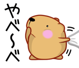 Kyapibara Ibaraki dialect sticker #14568515
