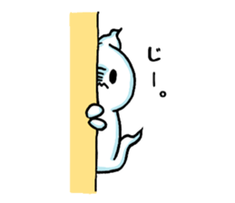 De-suke. sticker #14568662