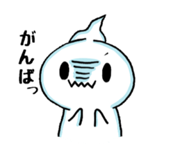 De-suke. sticker #14568663