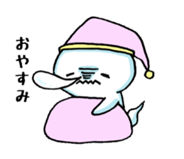 De-suke. sticker #14568666