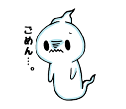 De-suke. sticker #14568669