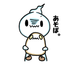 De-suke. sticker #14568671