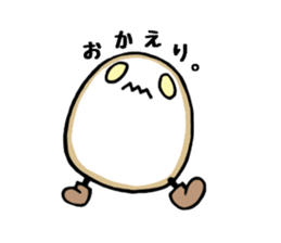 De-suke. sticker #14568675