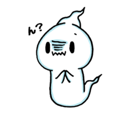 De-suke. sticker #14568693