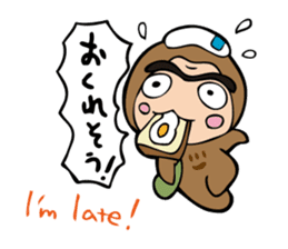 Shibuzarun -the Onsen monkey- greeting sticker #14568807