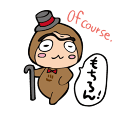 Shibuzarun -the Onsen monkey- greeting sticker #14568811