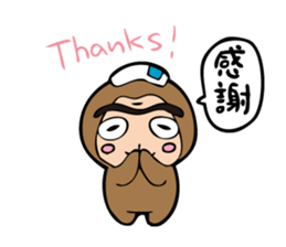 Shibuzarun -the Onsen monkey- greeting sticker #14568815
