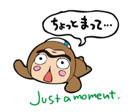 Shibuzarun -the Onsen monkey- greeting sticker #14568816