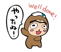 Shibuzarun -the Onsen monkey- greeting sticker #14568817