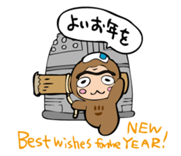 Shibuzarun -the Onsen monkey- greeting sticker #14568820