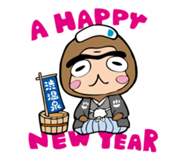 Shibuzarun -the Onsen monkey- greeting sticker #14568821