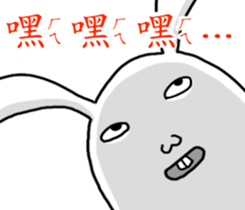 Rabbit noisy 2.0 sticker #14568875