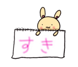 Speak instead sticker #14568966