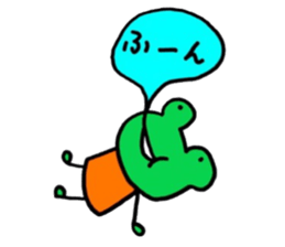 Speak instead sticker #14568968