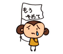 Speak instead sticker #14568971