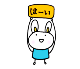 Speak instead sticker #14568974