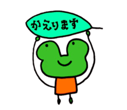 Speak instead sticker #14568975