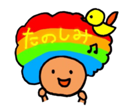 Speak instead sticker #14568977