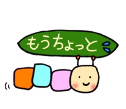 Speak instead sticker #14568979