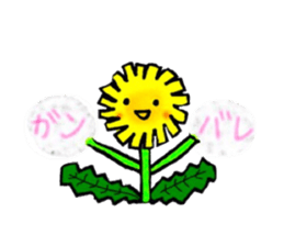 Speak instead sticker #14568981