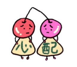 Speak instead sticker #14568982