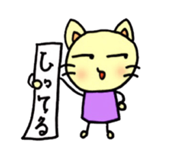 Speak instead sticker #14568986