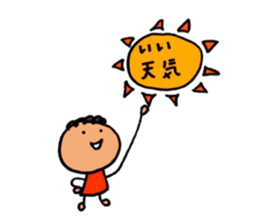 Speak instead sticker #14568990