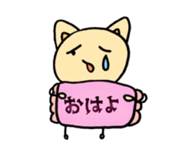 Speak instead sticker #14568991