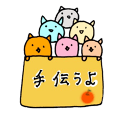 Speak instead sticker #14568993