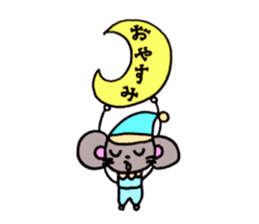 Speak instead sticker #14568994