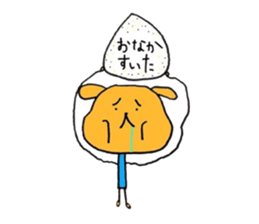 Speak instead sticker #14568996