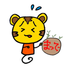 Speak instead sticker #14568999