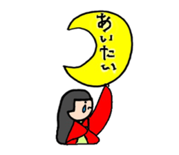 Speak instead sticker #14569001