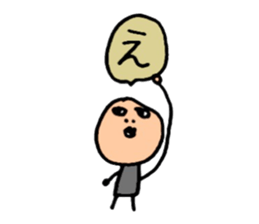 Speak instead sticker #14569004