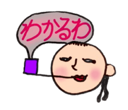 Speak instead sticker #14569005