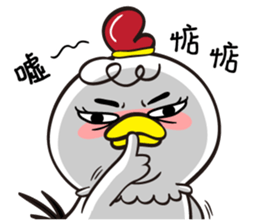 GIGI-Q coming sticker #14569011