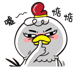 GIGI-Q coming sticker #14569011