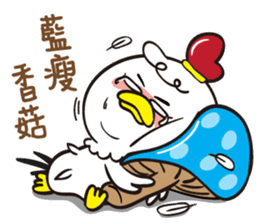 GIGI-Q coming sticker #14569012