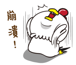 GIGI-Q coming sticker #14569013