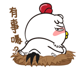 GIGI-Q coming sticker #14569021