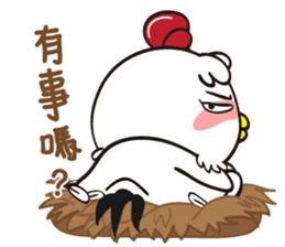 GIGI-Q coming sticker #14569021