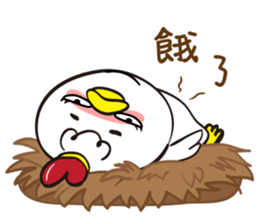 GIGI-Q coming sticker #14569024