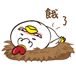 GIGI-Q coming sticker #14569024