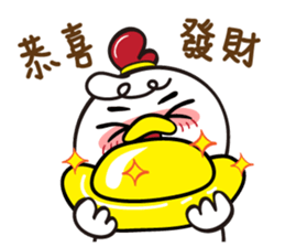 GIGI-Q coming sticker #14569026