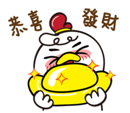 GIGI-Q coming sticker #14569026