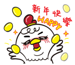 GIGI-Q coming sticker #14569027