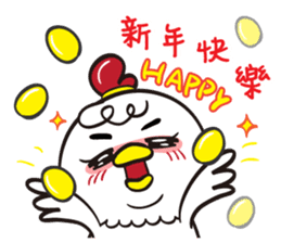 GIGI-Q coming sticker #14569027