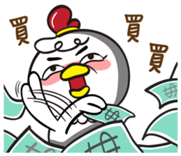 GIGI-Q coming sticker #14569028