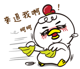 GIGI-Q coming sticker #14569030